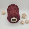 Пряжа в бобинах Avorio 3700 бордо