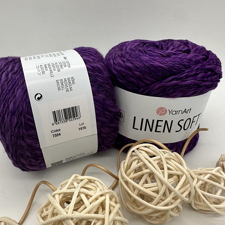 Пряжа Linen Soft лен, вискоза, хлопок 7324 спелый инжир