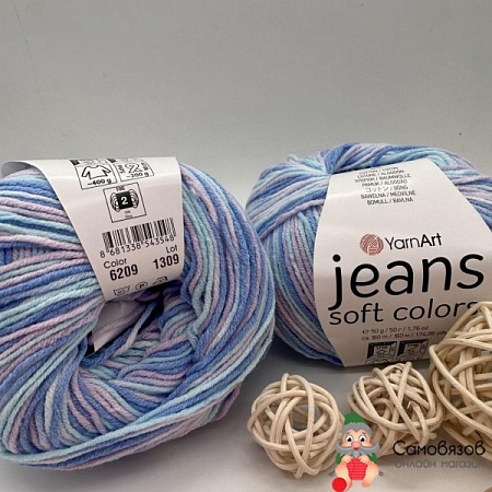 Пряжа Jeans soft colors 6209