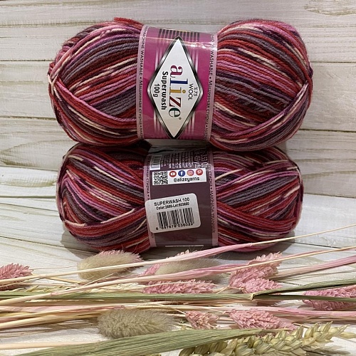 Пряжа Alize Superwash 2698