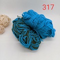 Пряжа в бобинах Arcobaleno (аркобалено) мини №317