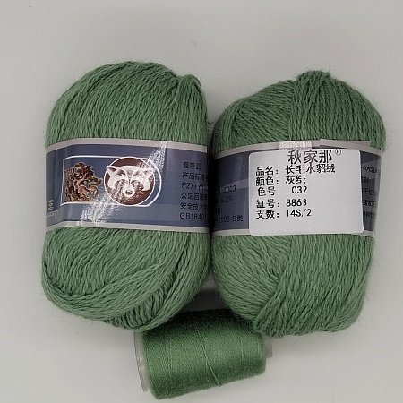 Пряжа Норка (синяя этикетка) 032 зелёная полынь