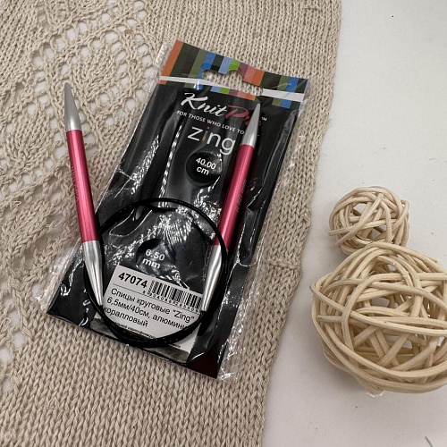 Спицы для вязания Спицы Knit Pro круговые Zing 40cm №6,5