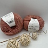 Пряжа Concept Cotton Merino Volume (хлопок, шерсть) 202