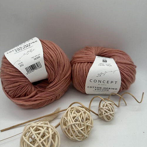 Пряжа Concept Cotton Merino Volume (хлопок, шерсть) 202