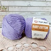 Пряжа YarnArt Baby cotton 418