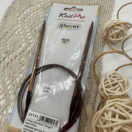 Спицы для вязания Ginger спицы круговые 5,00 мм 100 см