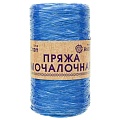 Пряжа Astra Premium Мочалочная (темно- синий)