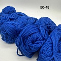 Пряжа в бобинах Arcobaleno (аркобалено) Цвет № 50-48