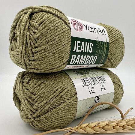 Пряжа YarnArt Jeans bamboo