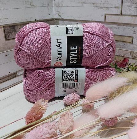 Пряжа Style 671 сиренево розовый