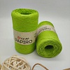 Пряжа Пряжа для вязания рафия Papiro 1327