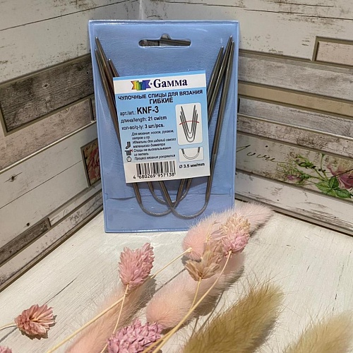 Спицы KNF-3 Спицы чулочные гибкие металл № 3.5 21см