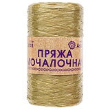 Мочалочная