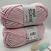 Пряжа Jeans plus 18 св розовый