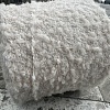Пряжа в бобинах Astrakan 1614 beige, цена за 10гр