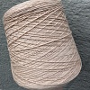 Пряжа в бобинах Merinos цвет 2619 персиковый. Цена указана за 10гр