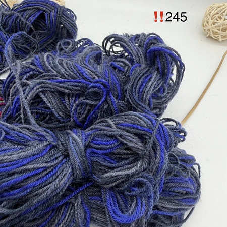 Пряжа в бобинах Arcobaleno (аркобалено) мини №245