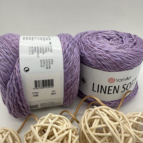 Пряжа Linen Soft лен, вискоза, хлопок 7325 цветущая сирень