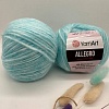 Пряжа YarnArt Allegro 705