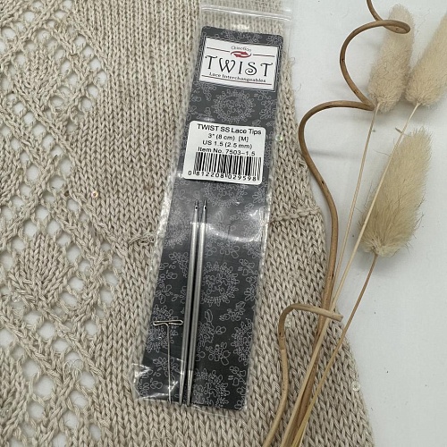 Спицы для вязания Спицы съёмные 8 см 2.5 мм, металл