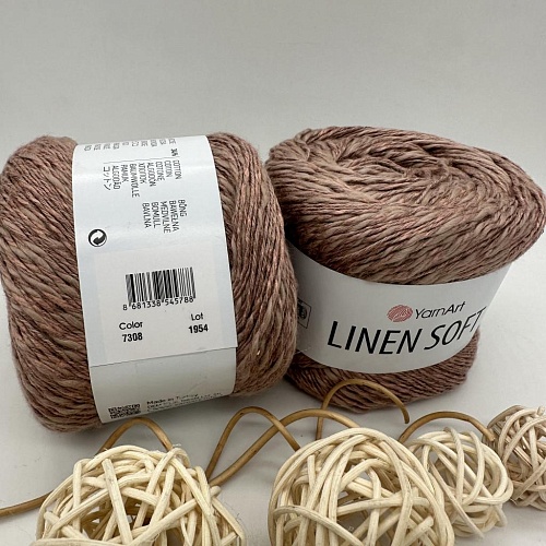 Пряжа Linen Soft лен, вискоза, хлопок 7308 ароматное какао