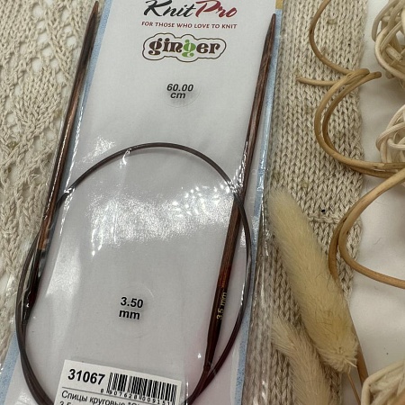 Спицы для вязания Ginger спицы круговые 3,5 мм 60 см