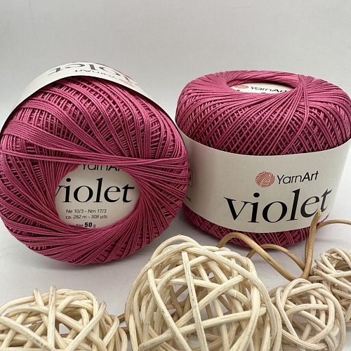 Пряжа YarnArt Violet 075 пыльная роза