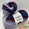 Пряжа Angora Active 855 сиренево - фиолетовый
