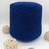 Пряжа в бобинах Supersoft цвет &quot;индиго&quot;