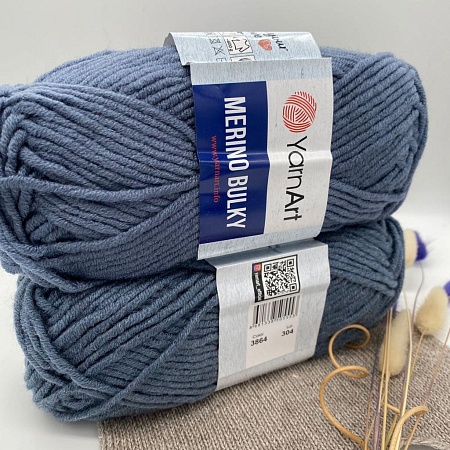 Пряжа Merino Bulky 3864