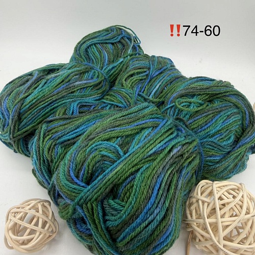 Пряжа в бобинах Arcobaleno (аркобалено) Цвет № 74-60