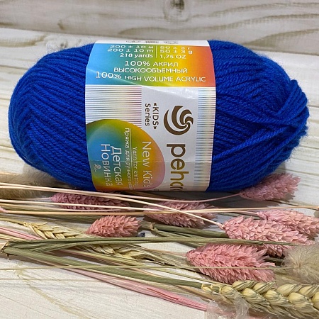 Пряжа Пехорка Детская новинка 26 василек