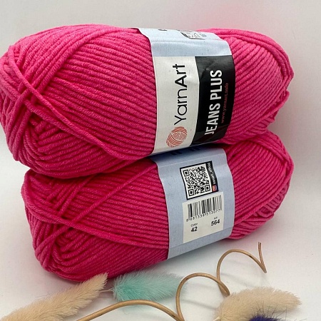 Пряжа YarnArt Jeans plus 42 цикламен