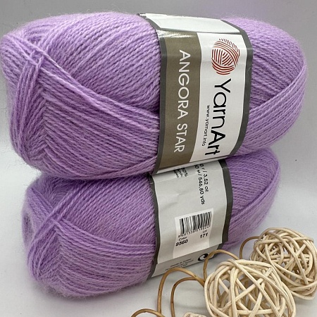 Пряжа Angora star 9560 сирень