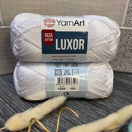 Пряжа Luxor 1200 белый