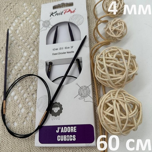 Спицы для вязания Спицы круговые Jadore Cubics 60 cm №4.0 ламинированная береза, лавандовый
