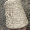 Пряжа в бобинах Loro Piana Super cashmere 501 Цена за 10гр