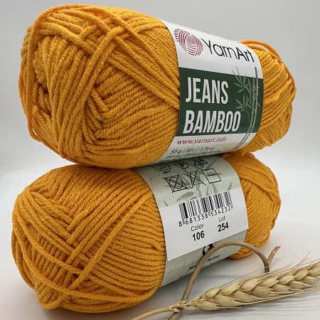 Пряжа YarnArt Jeans bamboo