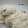 Пряжа в бобинах Arcobaleno (аркобалено) носочная. Цвет № 40-60