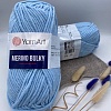 Пряжа Merino Bulky 215 голубой