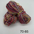 Пряжа в бобинах Arcobaleno (аркобалено) Цвет № 70-85