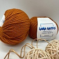 Пряжа Maxi soft 14198