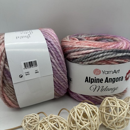 Пряжа Alpine Angora Melange 6413