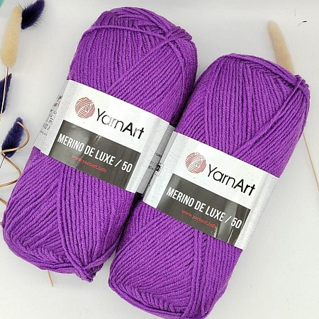 Пряжа Merino de luxe 9561