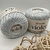 Пряжа YarnArt Violet 54462 св серый