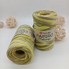 Пряжа для вязания рафия Papiro Melange 2312