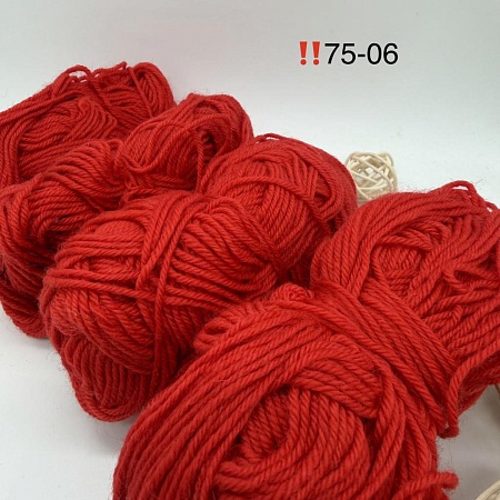 Пряжа в бобинах Arcobaleno (аркобалено) Цвет № 75-06
