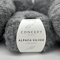 Пряжа ALPACA SILVER 256 т.серый
