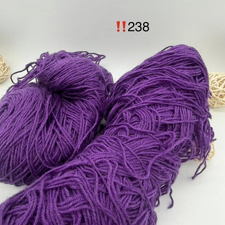 Пряжа в бобинах Arcobaleno (аркобалено) мини №238